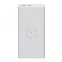Xiaomi Mi Wireless 10000mAh White
